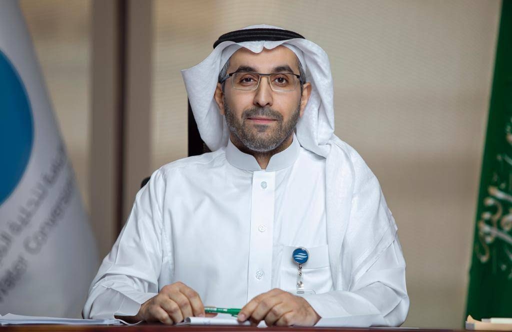 The Saline Water Conversion Corporation Gov. Eng. Abdullah Al-Abdul Kareem