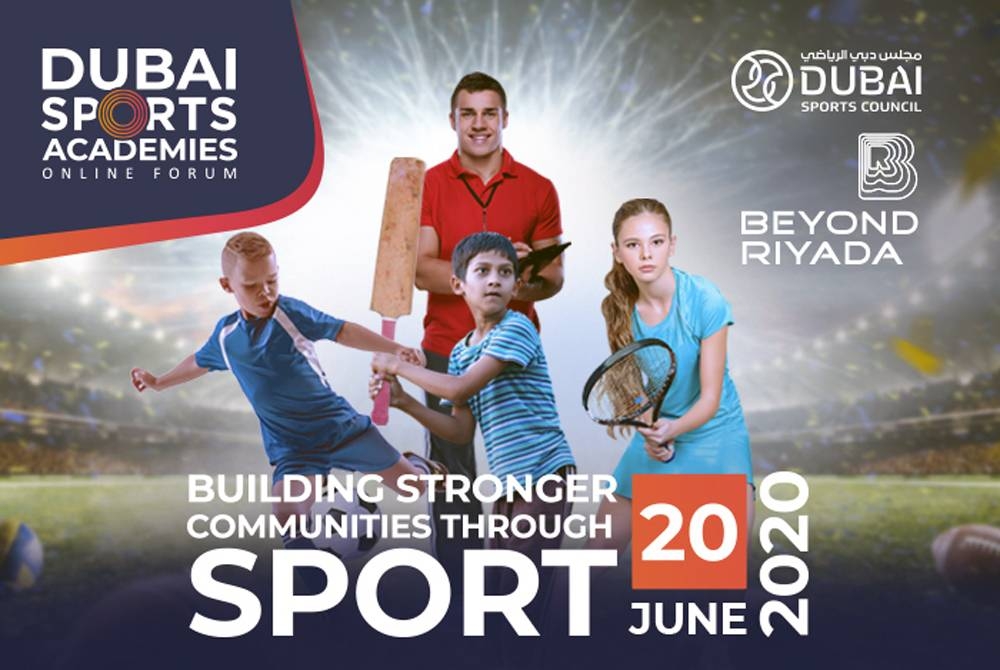 DSC, Beyond Riyada to host virtual Dubai Sports Academy Forum