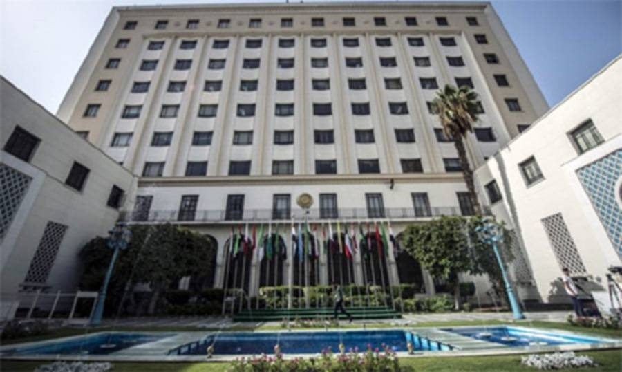 File photo of Arab League headquarters in Cairo. 