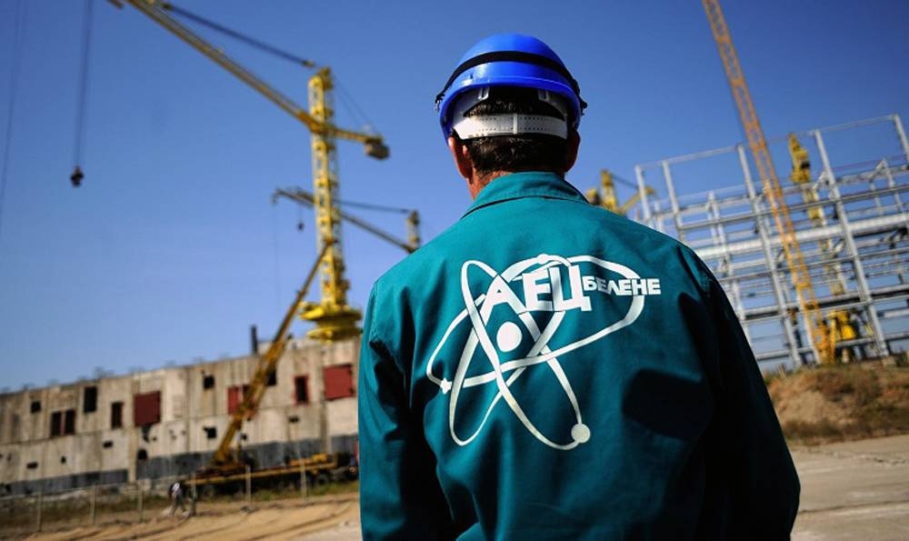 Rosatom State Corporation signed MoUs with Framatome SAS (France) and GE Steam Power in the framework of the strategic investor selection procedure for the Belene Nuclear Power Plant (NPP) in Bulgaria.