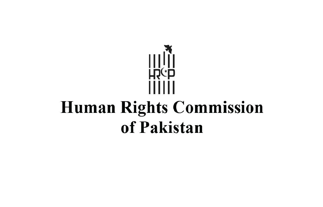 Pakistan govt urged to revive rights body