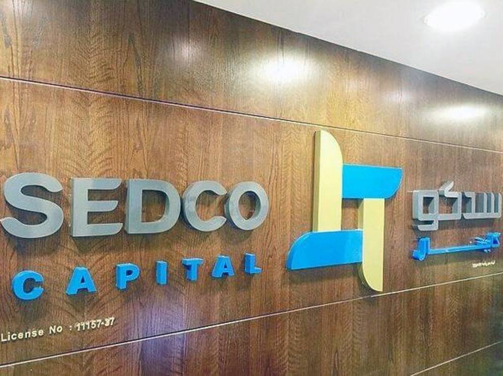 File photo of SEDCO Capital.