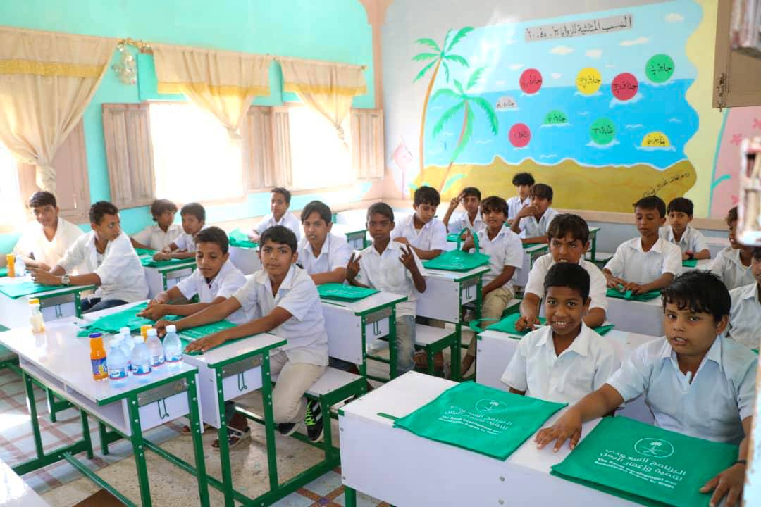 SDRPY backs health, education, energy and water sectors in Yemen’s Hadhramout