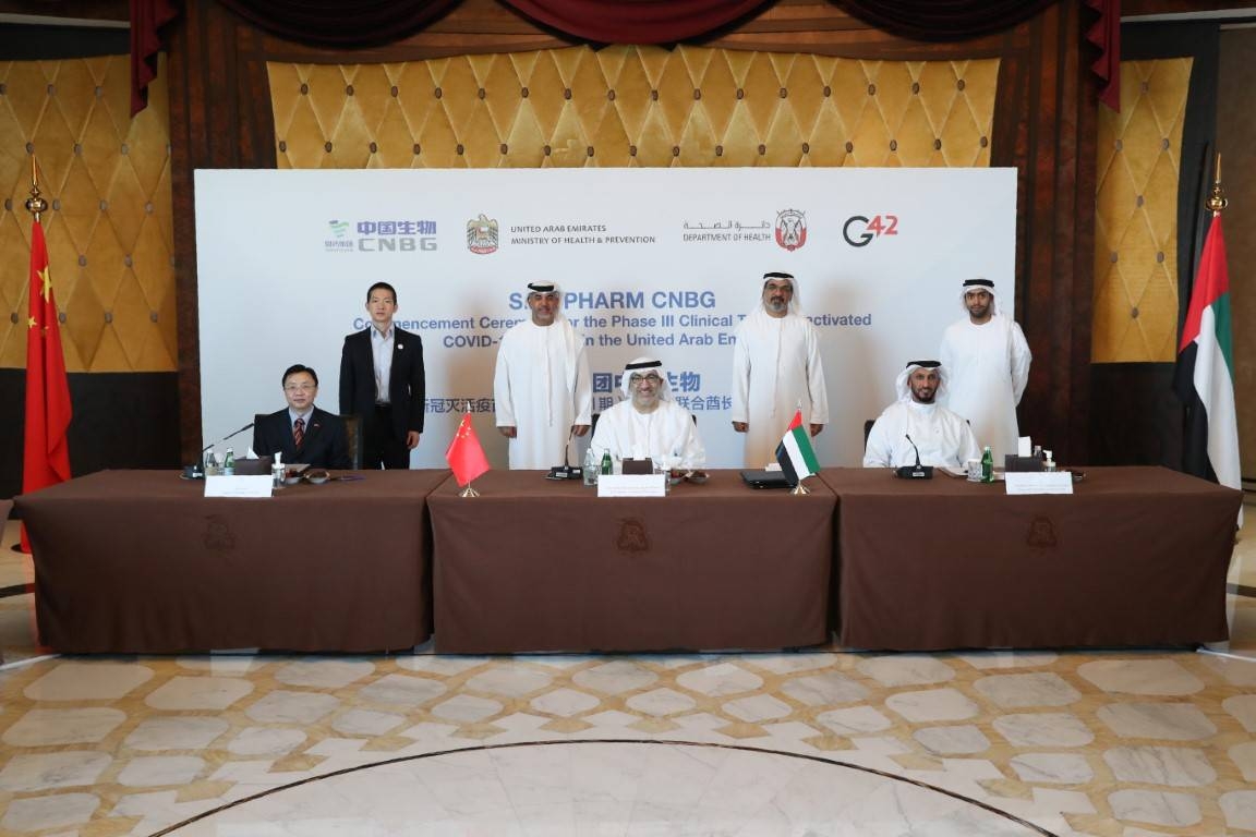 The deal was sealed during a ceremony held via video conference and was attended by Abdul Rahman Mohammed Al Owais, the UAE’s Minister of Health and Prevention and top officials from both countries, including the heads of Chinese pharmaceutical company and the chief of G42. — WAM photos