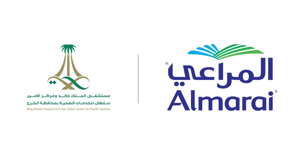 Health Endowment Fund receives SR2 million from Almarai