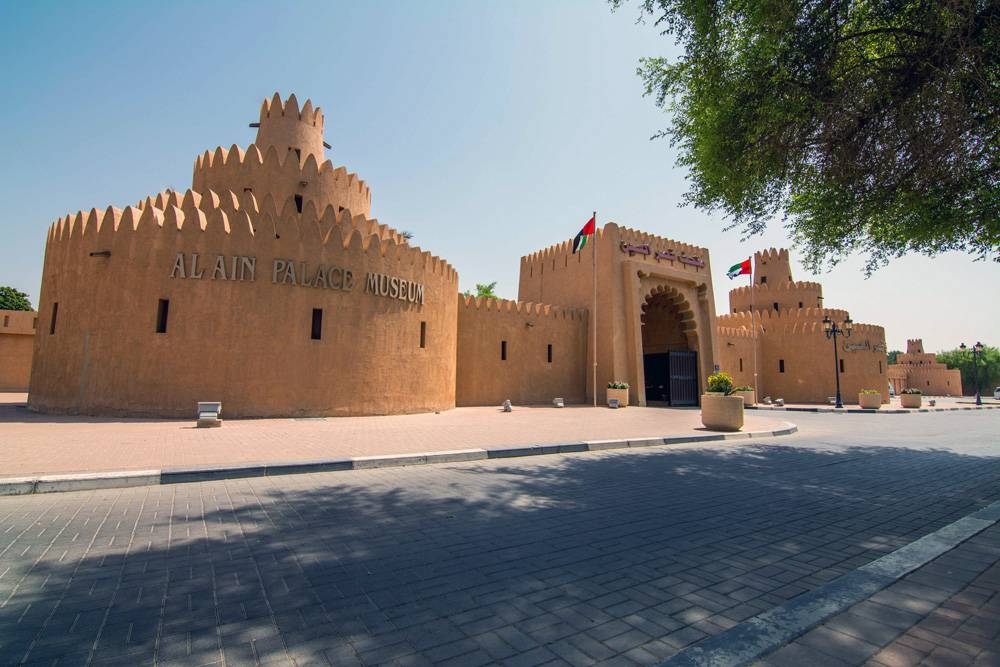 Prominent cultural sites in UAE have reopened for visitors.