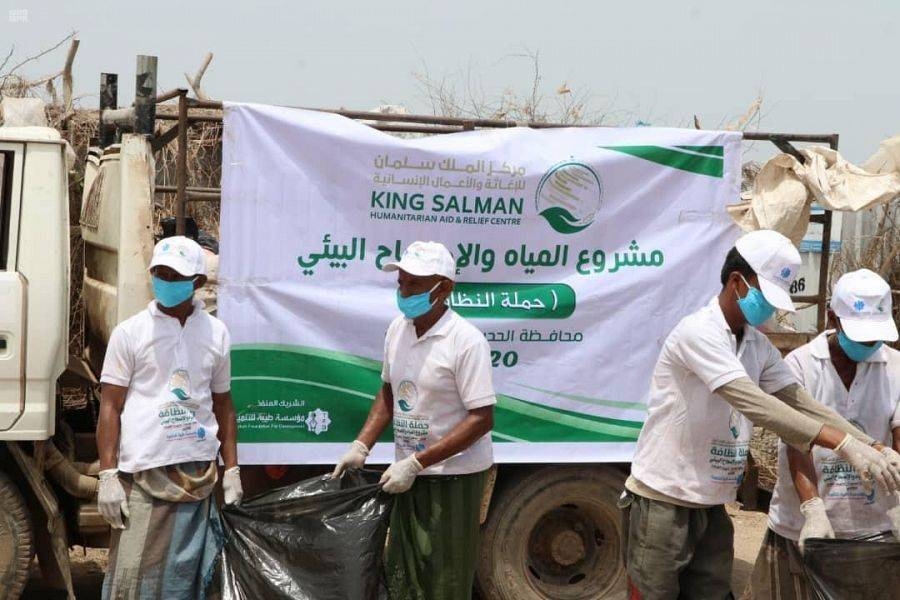 KSrelief carries out water, sanitation projects in Yemen's Hodeidah