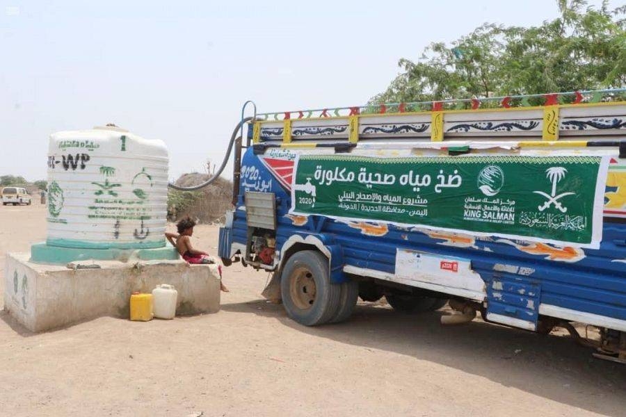 KSrelief carries out water, sanitation projects in Yemen's Hodeidah