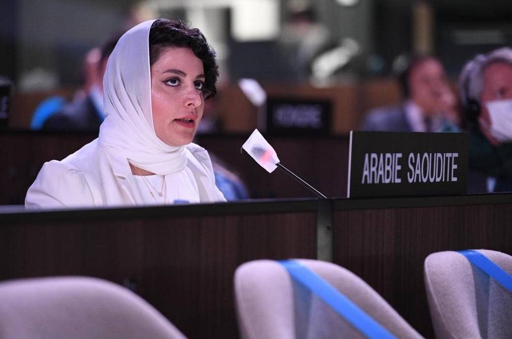 Princess Haifa in her speech stressed that changes can only be brought about by combined joint efforts at the global level, which in turn will help achieve common goals to promote peace, build cultural bridges between peoples, and empower societies around the world to ensure a better future. — SPA
