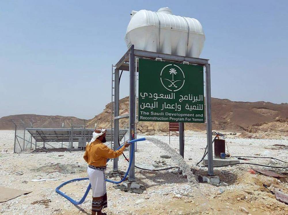 Saudi Arabia supports Yemenis with 27 Water and Environmental Sanitation Projects at a cost exceeding $193 Million.