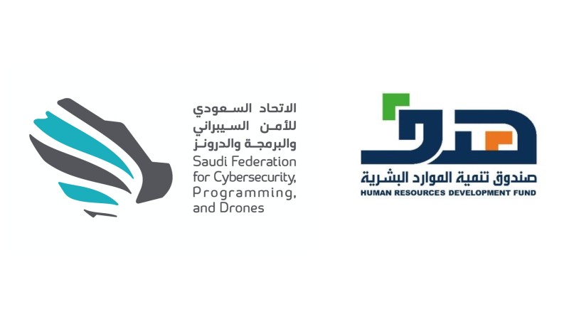 HADAF, SAFCSP begin training Saudis in 13 technical fields  