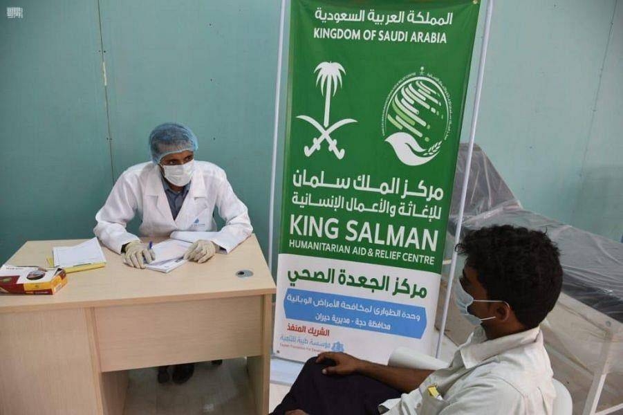 KSrelief, partners provide medical services to beneficiaries in Yemen’s Hajjah