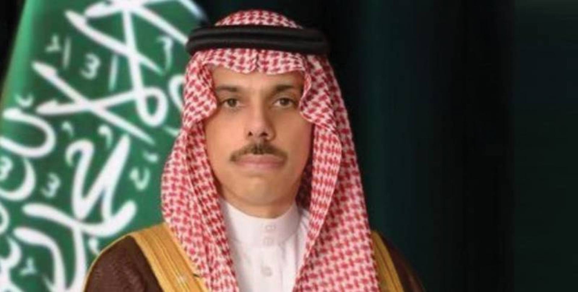 Prince Faisal Bin Farhan.