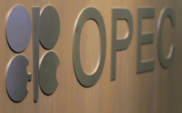 In its first detailed assessment of the market in 2021, the OPEC said the forecast assumed no further downside risks materialized in 2021 such as US-China trade tensions, high debt levels or the second wave of coronavirus infections. — Courtesy photo
