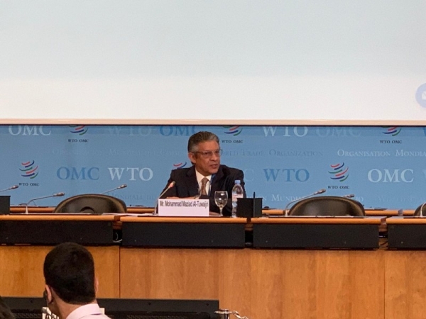 Al-Tuwaijri addressing a press conference from Geneva. (WTO)