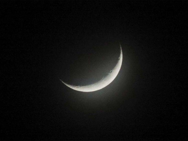 The sighting of the moon will determine the exact beginning of this year's Hajj rituals.