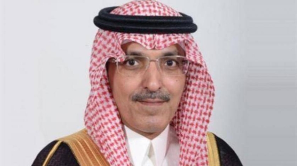 Minister of Finance and Acting Minister of Economy and Planning Mohammed Bin Abdullah Al-Jadaan.