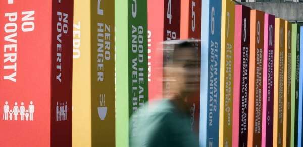 Displays at the United Nations Headquarters in New York illustrate the 17 Sustainable Development Goals (SDGs). — courtesy UN Photo/Manuel Elias