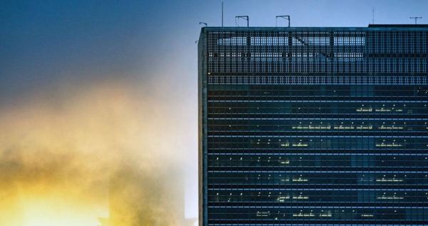 File photo shows a view of UN headquarters. — courtesy UN Photo/Manuel Elias