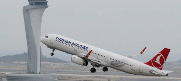 Turkish Airlines had gradually restarted international flights as of June 11.
