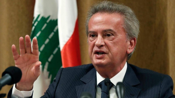 Lebanon’s Central Bank Governor Riad Salameh
