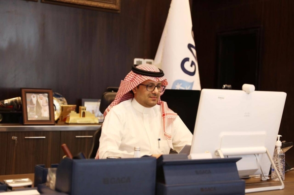 GACA chief Abdulhadi Bin Ahmed Al-Mansouri chairs the virtual seminar titled 