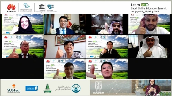 Educators discuss new mode to learning during the recent Learn On Saudi Online Education Summit.