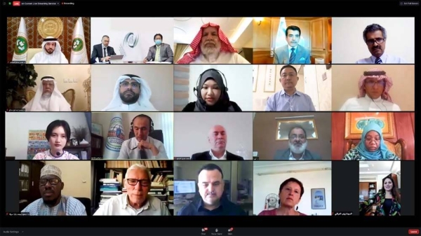 Virtual international forum organized by the Islamic World Educational, Scientific and Cultural Organization, ICESCO.