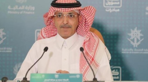  Saudi Arabia’s Minister of Finance Mohammed Al-Jadaan