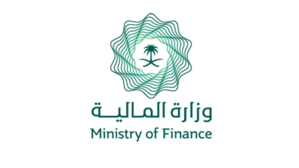 Finance Ministry closes book on July sukuk issuance