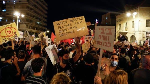 Protesters demonstrate against the Israeli government near the prime minister's residence in occupied Jerusalem. — Courtesy photo
