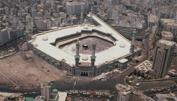 A view of the Grand Mosque.