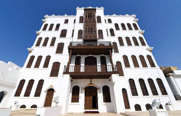 Shubra Palace is a prominent historical landmark and architectural treasure house in the city of Taif, which is the summer tourism destination of Saudi Arabia.