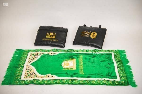 Prayer rugs to be distributed to Hajj pilgrims