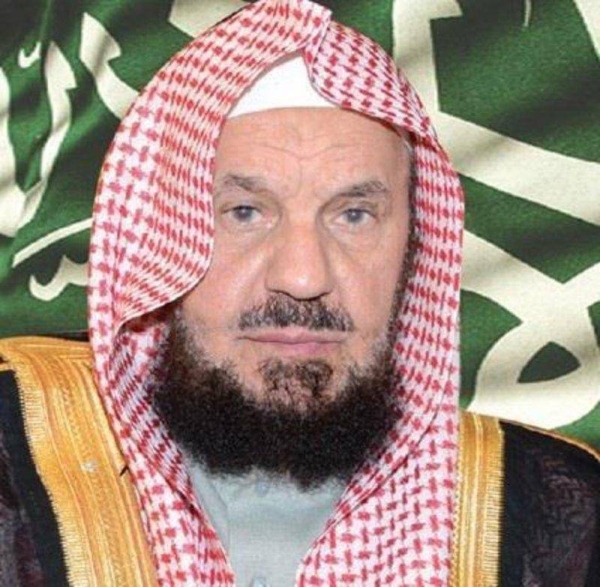 Sheikh Abdullah Bin Suleiman Al-Manea.