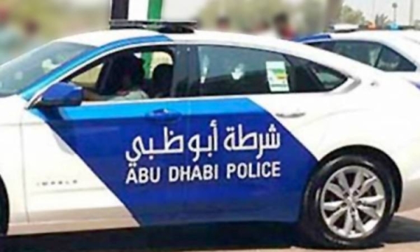 Abu Dhabi Police stressed that violators would be referred to the Federal Emergency, Crisis and Disasters Prosecution to take legal actions against those who are not committed to precautionary measures against COVID-19. — Courtesy photo
