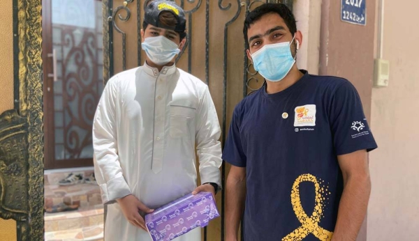 Volunteers in Smile Initiative, an initiative of Bahrain Future Society for Youth, distributed gifts to kids with cancer at their houses in Bahrain. 