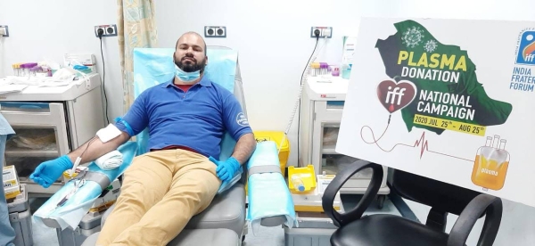 The blood donation drive, which runs from July 25 to Aug. 25, will take place in various government hospitals in all the provinces of the Kingdom. Hundreds of IFF volunteers, who hail from various states of India, are expected to take part in the campaign, the officials at the forum said. — SG photos