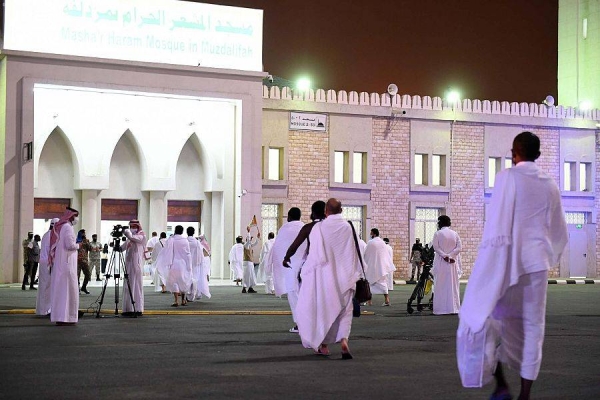 Pilgrims on Thursday evening began moving to Muzdalifah after they ascended Mount Arafat in Makkah in the day where they were immersed in prayers and supplication till sunset, marking the peak of Hajj. — SPA photos