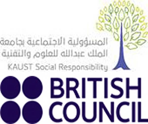 KAUST, British Council deliver free virtual learning for Saudi youth