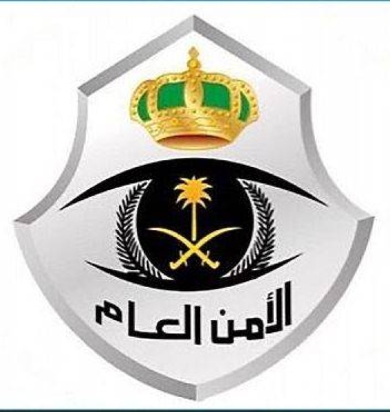Riyadh police arrest 2 men for smashing car windows, theft