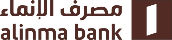 Alinma Bank announces net profit of SR1,048 million before zakat