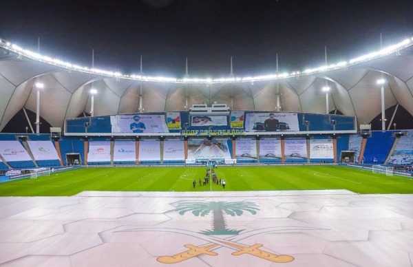 At the start of the Al Nasr v Al Hilal match of the SPL.