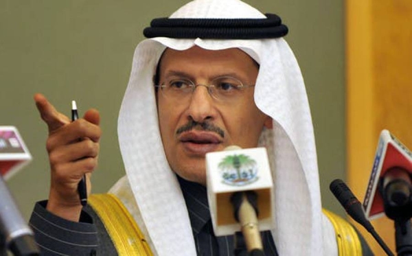 Minister of Energy Prince Abdulaziz Bin Salman.