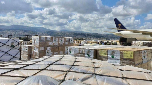 The fourth Saudi relief airlift plane arrived in the Lebanese capital, Beirut.