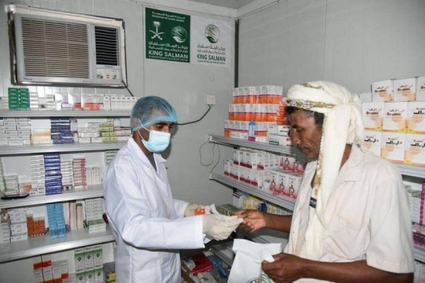 The clinics also dispensed prescriptions for 563 individuals. The nursing services department also served 227 patients, while the patient's referral department served 13 patients. — SPA photos
