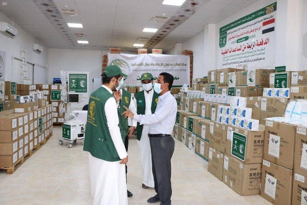 The King Salman Humanitarian Aid and Relief Center delivered the fourth and fifth batches of medical aid for the Yemeni city of Seiyun on Monday. — SPA photos
