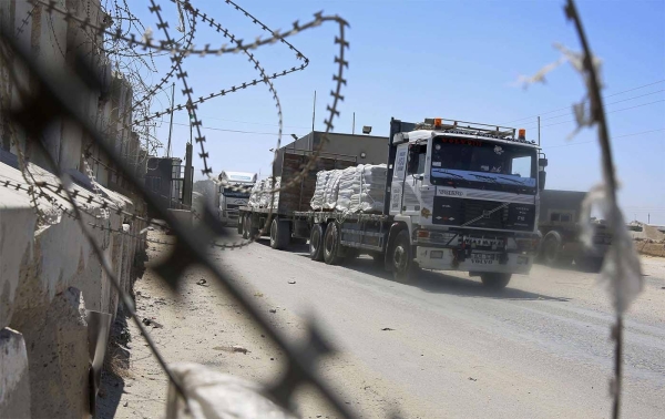 Kerem Shalom crossing in the southern Gaza Strip city of Rafah. It is one of three main Gaza border crossings with Israel and Egypt. — File photo
