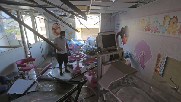 The damaged Wardieh hospital is pictured in the aftermath of the explosion earlier this month in Lebanon's capital city. — Courtesy photo
