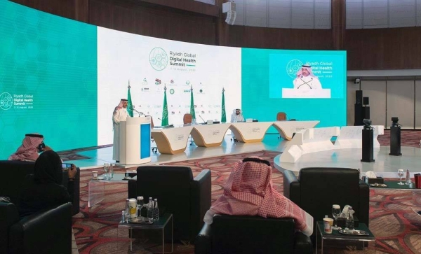 A session at the Riyadh Global Digital Health Summit (RGDHS) which concluded with the unveiling of the Riyadh Declaration.